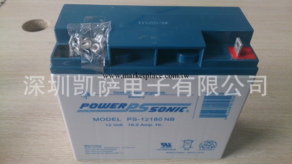 POWER-SONIC 蓄電池PS-12180NB凱薩第代理13817082140工廠,批發,進口,代購