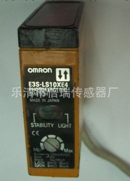 低價直銷：全新高性能歐姆龍(OMRON)光電開關E3S-LS10xE4【圖】批發・進口・工廠・代買・代購