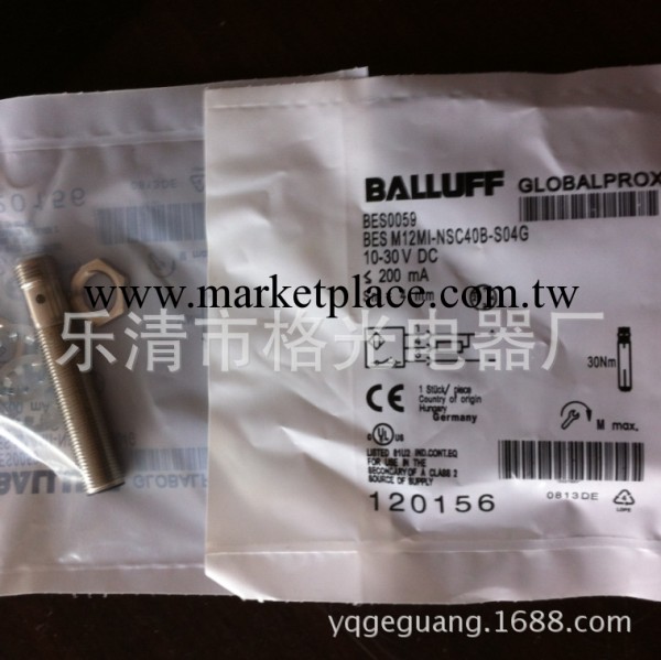 全新BALLUFF/巴魯夫接近開關BES 516-3005-G-SA10-E4-C-S49-00,54工廠,批發,進口,代購