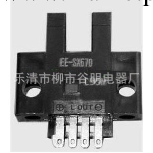 大量批發價銷售  日本OMRON歐姆龍光電開關 EE-SX670【圖】工廠,批發,進口,代購