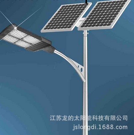 邢臺太陽能組件批發 50W 太陽能電池板單晶矽批發・進口・工廠・代買・代購