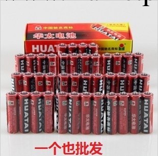 華太5號電池 5號碳性電池 AA電池 玩具傢用電池 出廠價批發工廠,批發,進口,代購