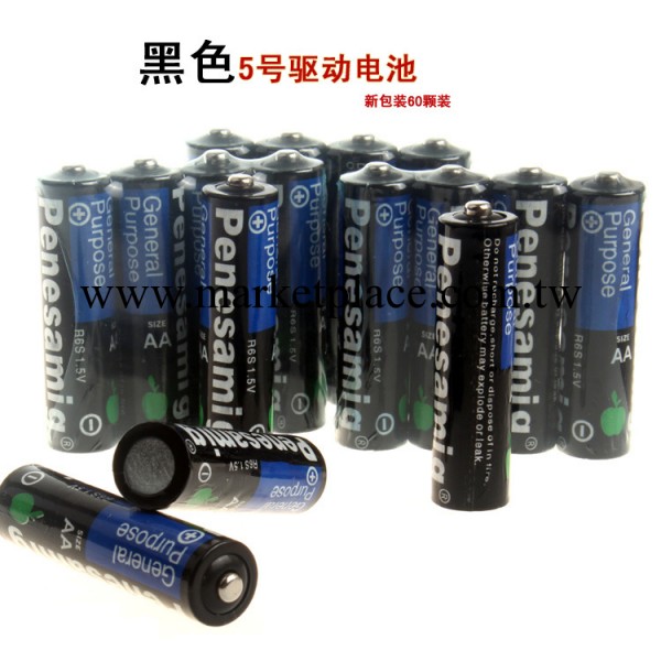 廠傢直銷 5號普通乾電池 黑色 AA適用各種電動玩具 特價促銷工廠,批發,進口,代購