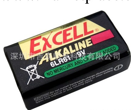 原裝正品南孚電池 EXCELL電池 堿性9V電池 6LR61方形電池假一賠十批發・進口・工廠・代買・代購