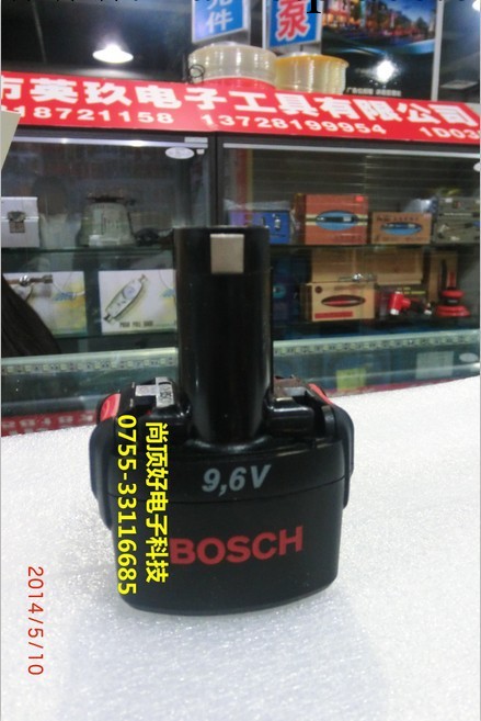 深圳總代理 德國博世Bosch 手電鉆手槍鉆電池D-70745 9.6V 1.5A工廠,批發,進口,代購