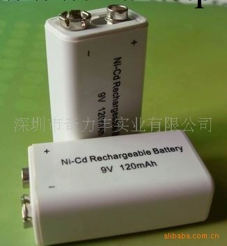 供應120mAh     9V鎳鎘電池工廠,批發,進口,代購