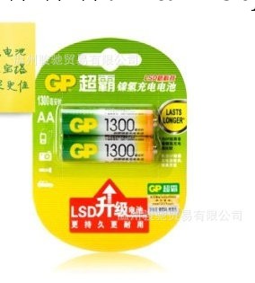 專業供應 鎳氫充電電池 GP超霸1300毫安充電電池 支持混批工廠,批發,進口,代購