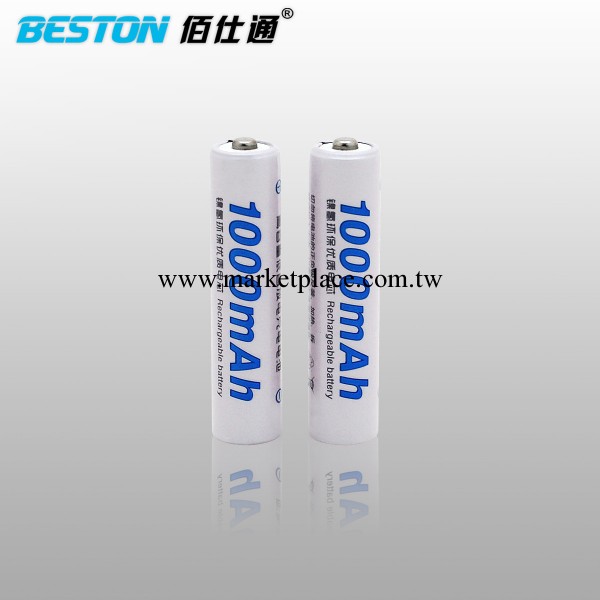 佰仕通BESTON 7號充電電池   800MAH 2粒工廠,批發,進口,代購