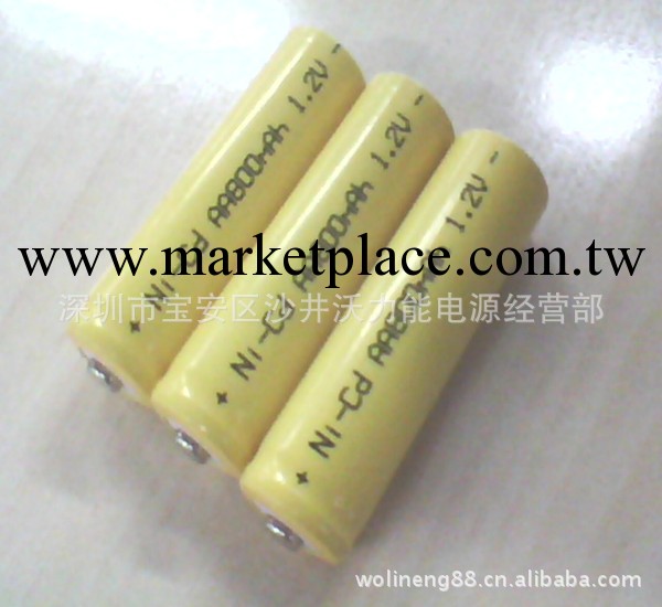 低價出售足容量鎳鎘5號AA電池 NI-CD AA800mAh 1.2VLED太陽燈電池批發・進口・工廠・代買・代購