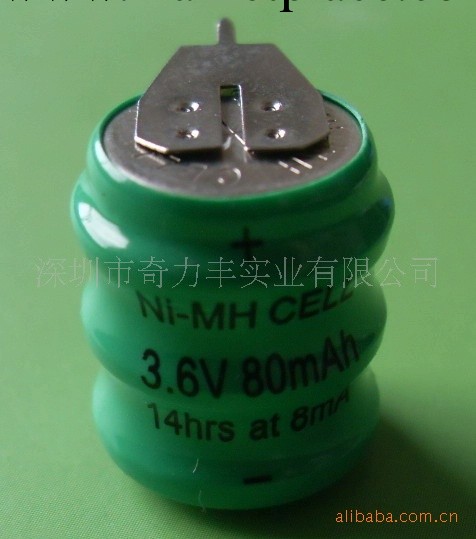 供應80mAh    3.6V鎳氫電池批發・進口・工廠・代買・代購