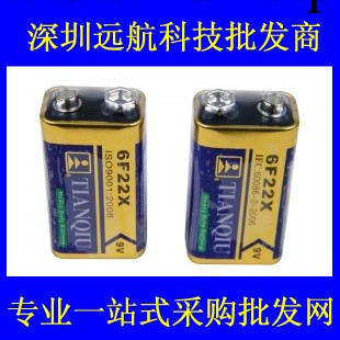 [正品]9V 天球6F22-1D堿性特種電池電腦配件批發工廠,批發,進口,代購