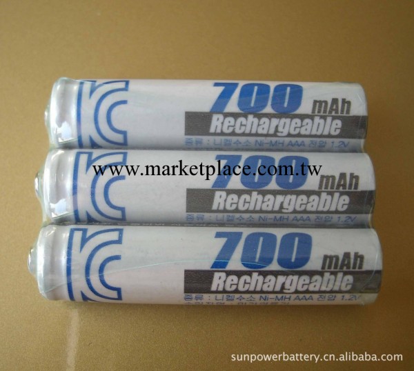 AAA700MAH，鎳鎘充電電池批發・進口・工廠・代買・代購
