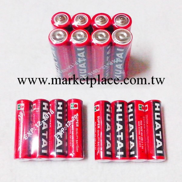 供應華泰5號電池 AA電池 堿性乾電池 1.5V 正品質量保證 4個起拍工廠,批發,進口,代購