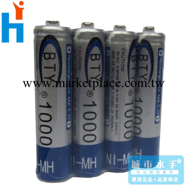 BTY充電電池1000 充電電池7號七號鎳氫可充電池Y155批發・進口・工廠・代買・代購