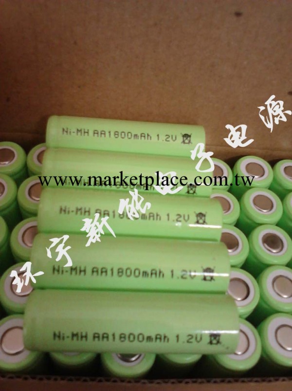 NI-MH AA 1800mAh 5號 充電電池工廠,批發,進口,代購