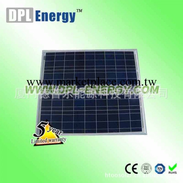 特價供應【DPL品牌】 多晶太陽能電池板工廠,批發,進口,代購