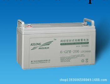 6-GFM-200/12V200AH科華蓄電池總代理商/型號價格工廠,批發,進口,代購