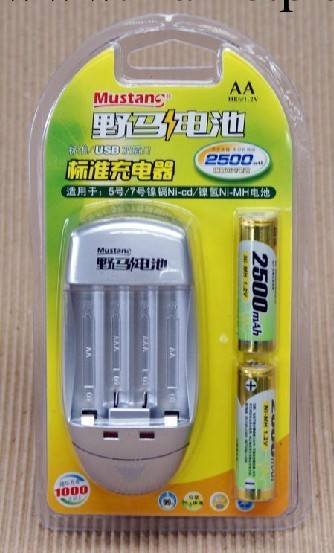 自主生產供應野馬電池(圖)工廠,批發,進口,代購