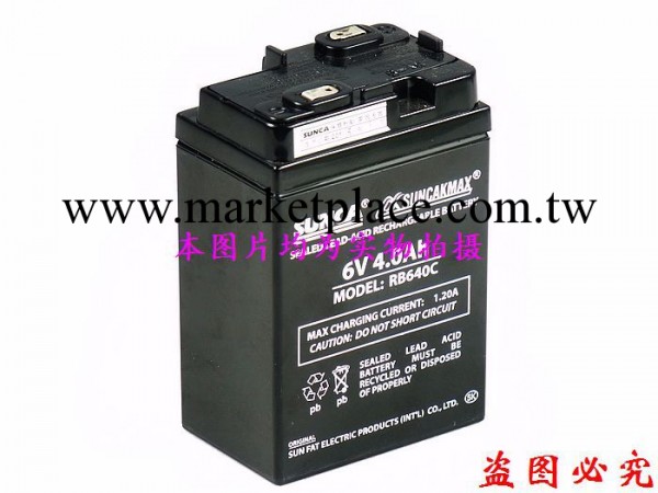 原裝SUNCA新佳應急燈電瓶 RB640C 6V,4.0Ah 6V4AH 蓄電池工廠,批發,進口,代購