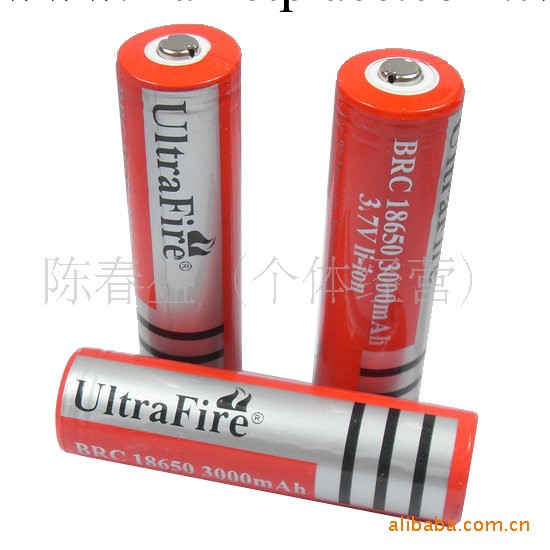 Ultrafire神火18650可充電鋰電池3000mAh 3.7V紅色工廠,批發,進口,代購