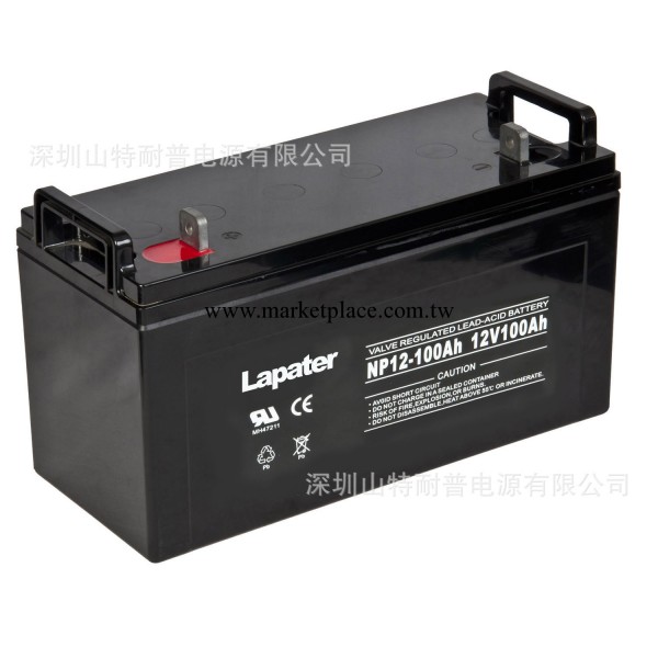 特價UPS免維護鉛酸蓄電池/12V100AH蓄電池 備用電瓶批發・進口・工廠・代買・代購