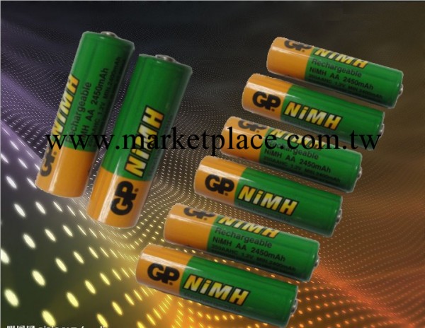 GP鎳氫5號充電電池 GP鎳氫AA 容量2450mah 批量供應工廠,批發,進口,代購