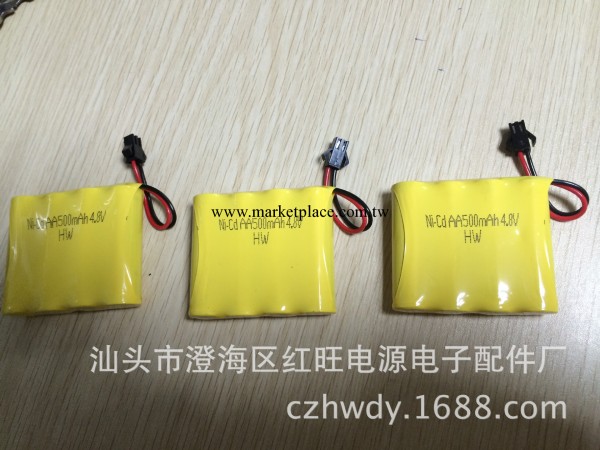 鎳鎘 2A 500MAH 4.8V 玩具電池組工廠,批發,進口,代購