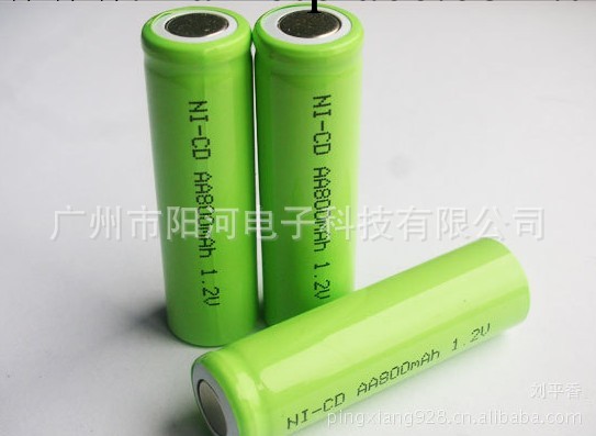 鎳氫 NI-MH 鎳鎘 NI-CD 尖頭 AA  5號 1.2V 800mah 充電電池批發・進口・工廠・代買・代購