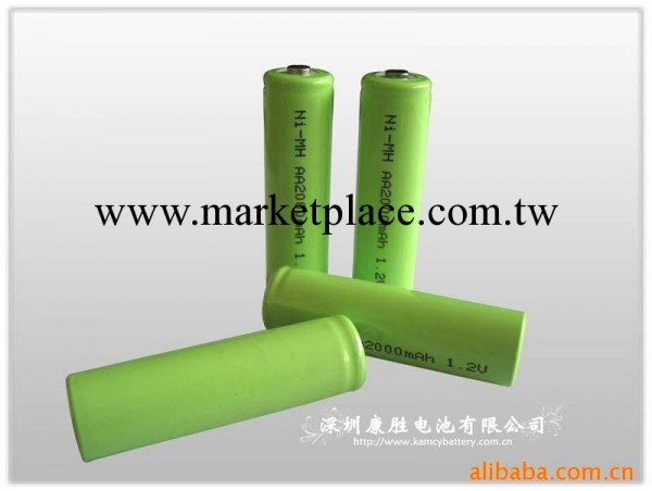 【廠傢直銷】 鎳氫 AA 1200MAH 1.2V電池 歡迎來電訂購！工廠,批發,進口,代購