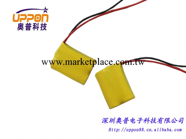 鎳鎘2/3AA 400mah 2.4V，防盜報警器電池，閃光燈電池，玩具電池工廠,批發,進口,代購