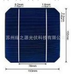 高轉換效率太陽能電池片 156多晶批發・進口・工廠・代買・代購