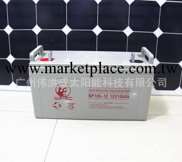 12V100AH太陽能蓄電池 solar battery 路燈專用蓄電池工廠,批發,進口,代購