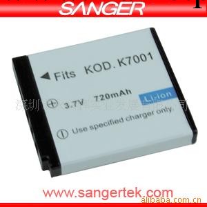 供應柯達K7001電池(圖)批發・進口・工廠・代買・代購