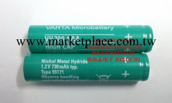 原裝德國VARTA瓦爾塔AAA 730mah VH700 1.2鎳氫可充電池工廠,批發,進口,代購