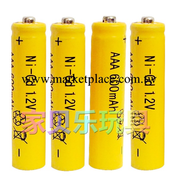 7號1.2V AAA鎳鎘玩具遙控車充電電池 大容量600mah 一件代發工廠,批發,進口,代購