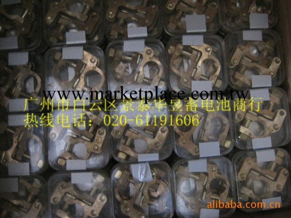供應純銅電瓶夾（小）工廠,批發,進口,代購