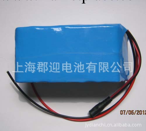 全新進口 24v 25.2V 25.9V 6000Mah 鋰電池 鋰電池組工廠,批發,進口,代購