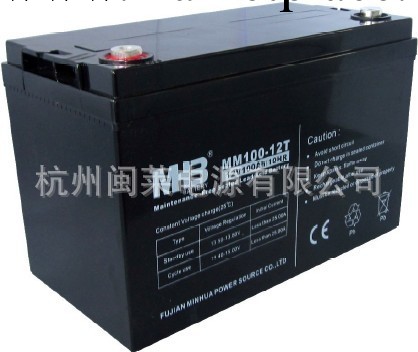 閥控式鉛酸型12V100AH蓄電池工廠,批發,進口,代購