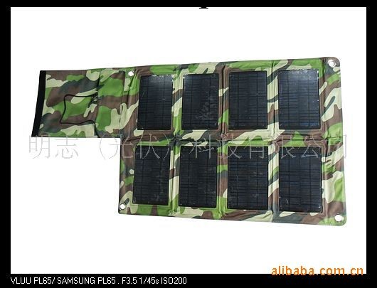 便攜式太陽能充電包，太陽能折疊包，太陽能便攜充電包批發・進口・工廠・代買・代購