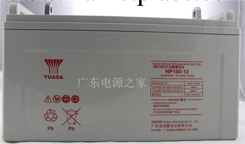 湯淺電池12v150ah(圖)、湯淺電池6v200ah、子軒批發・進口・工廠・代買・代購