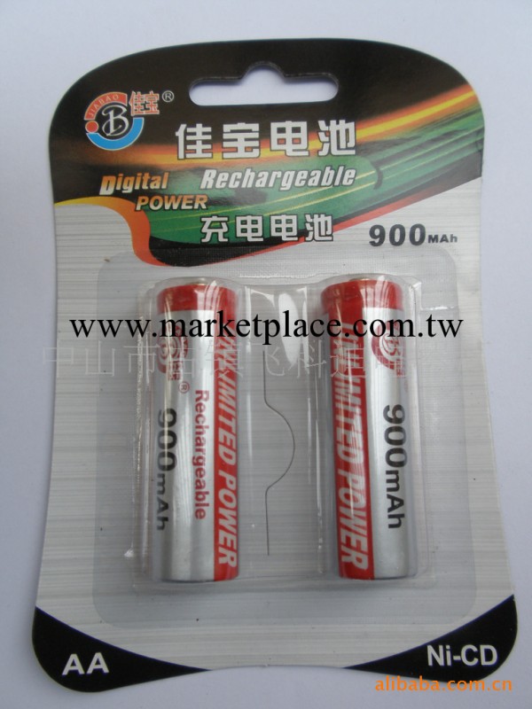 廠傢直供 佳寶 900MAH/NI-CD/AA 鎳隔充電池工廠,批發,進口,代購