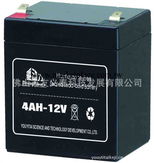 品牌免維護鉛酸蓄電池12V4AH批發・進口・工廠・代買・代購