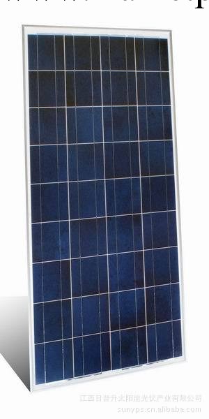 發電系統專用 270W大功率太陽能電池板  發電機專用太陽能電池板批發・進口・工廠・代買・代購