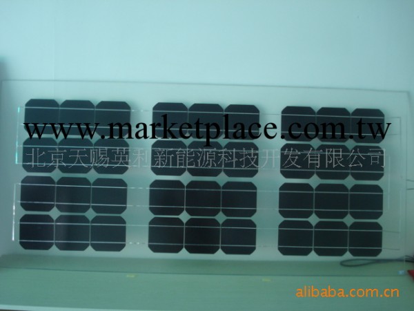 北京天賜英利供應5-200W雙玻太陽能電池板批發・進口・工廠・代買・代購