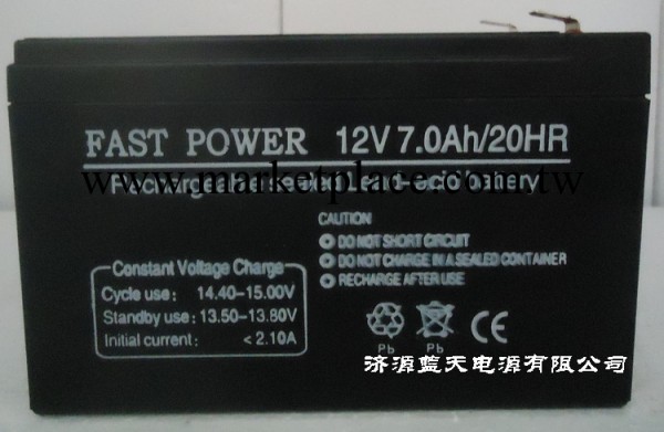 12V7AH噴霧器電池UPS不間斷電源工廠,批發,進口,代購