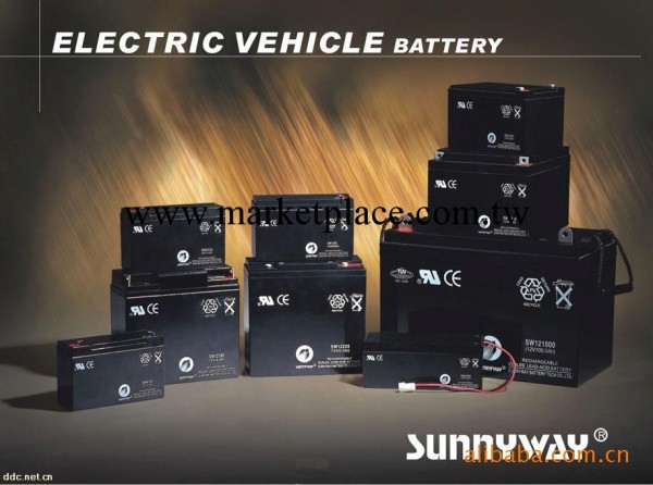 普通型蓄電池SW1226（III）12V2.6AH批發・進口・工廠・代買・代購