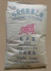 代理惠州興達EPS發泡型塑料工廠,批發,進口,代購