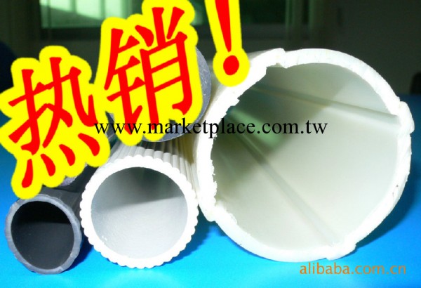 塑料異型圓管/直紋圓管工廠,批發,進口,代購