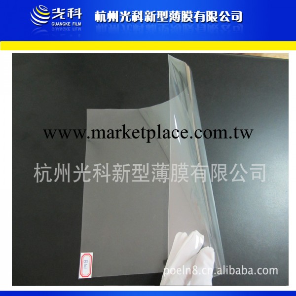 杭州廠傢批發 透明安全膜 建築玻璃隔熱貼膜  無色透明批發・進口・工廠・代買・代購