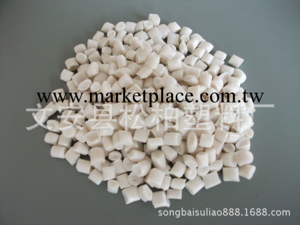 廠傢直銷 白色PPR顆粒  白色PPR回料顆粒  優質PPR顆粒工廠,批發,進口,代購